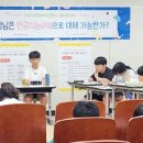 와우초등학교 이미지