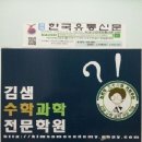 COM기획