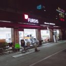민성퍼시스