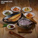 하남풍산역 맛집 두촌가마솥밥 이마트 하남점 리뷰추천메뉴가격주차영업시간