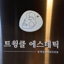 강서메디칼서비스 이미지