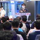 중앙스포츠센타 이미지