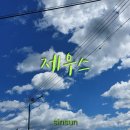 (주)쓰리젯 네이버블로그