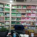 경북농약사 이미지