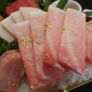 홈팝참치 수영점 이미지