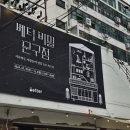 과정문구점 이미지