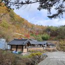 진주 홍의 묘역 이미지