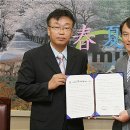 푸른항공 여행사