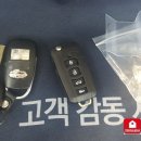 의정부점현대자동차 네이버블로그