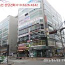 동화새터길 이미지