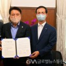 더블유스코프코리아(주)