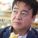 브래드몬스터 이미지