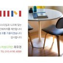 오류 신동아아파트 이미지