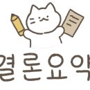 진호카서비스 이미지