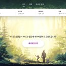 에이치업마케팅 네이버블로그