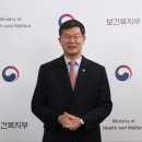 미래케어