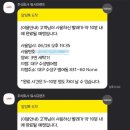 워시프렌즈셀프빨래방수성