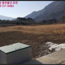 도대리보건진료소 이미지