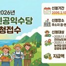 매일엘피지 이미지