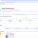 야간) 생활영어 이미지