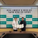 중앙메디컬병원 이미지