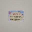 라라키즈 어드벤처 이미지