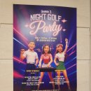 지전여자 | [골프] 경치에 반하고, 다양한 이벤트가 있는 로제비앙CC 라운딩 후기