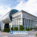 석헤어디자인