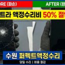 수원-0631 이미지