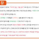 [삽니다]알테 SanFrancisco 삽니다.박스상태 무관. 제작 중 중단된 킷 무관 이미지