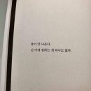사진카페 2월 이미지