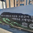 (주)서원건설산업 이미지