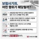 타임기공소 이미지