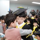 한마을어린이집 이미지