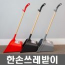 오성미용실 쇼핑하우