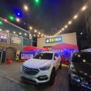 새마을금고 대명3동지점 앞 이미지