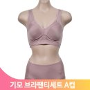 SW어패럴 이미지