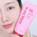 뽀얀피부 | 블랙헤드 지우고 뽀얀피부 에이프릴스킨 TXA 딥클렌저 후기