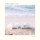 (주)온리원뮤직 네이버블로그