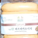 평화마을반찬 Daum카페