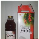 태수농장2 네이버블로그