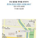 갯마을조개 Daum카페
