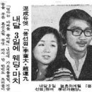 광희중학교 이미지