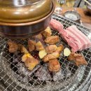 삼정원