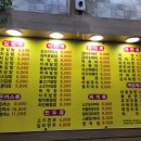 초은김밥
