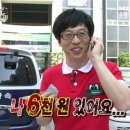 다음 포스팅 열심히 하자 이번은 x