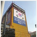 타이어뱅크동광주점 이미지