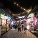 해운대전통시장 이미지