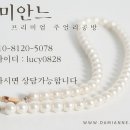 샤넬 코코크러쉬 반지 사이즈 제니반지 실물 후기