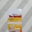 진성의료기 이미지